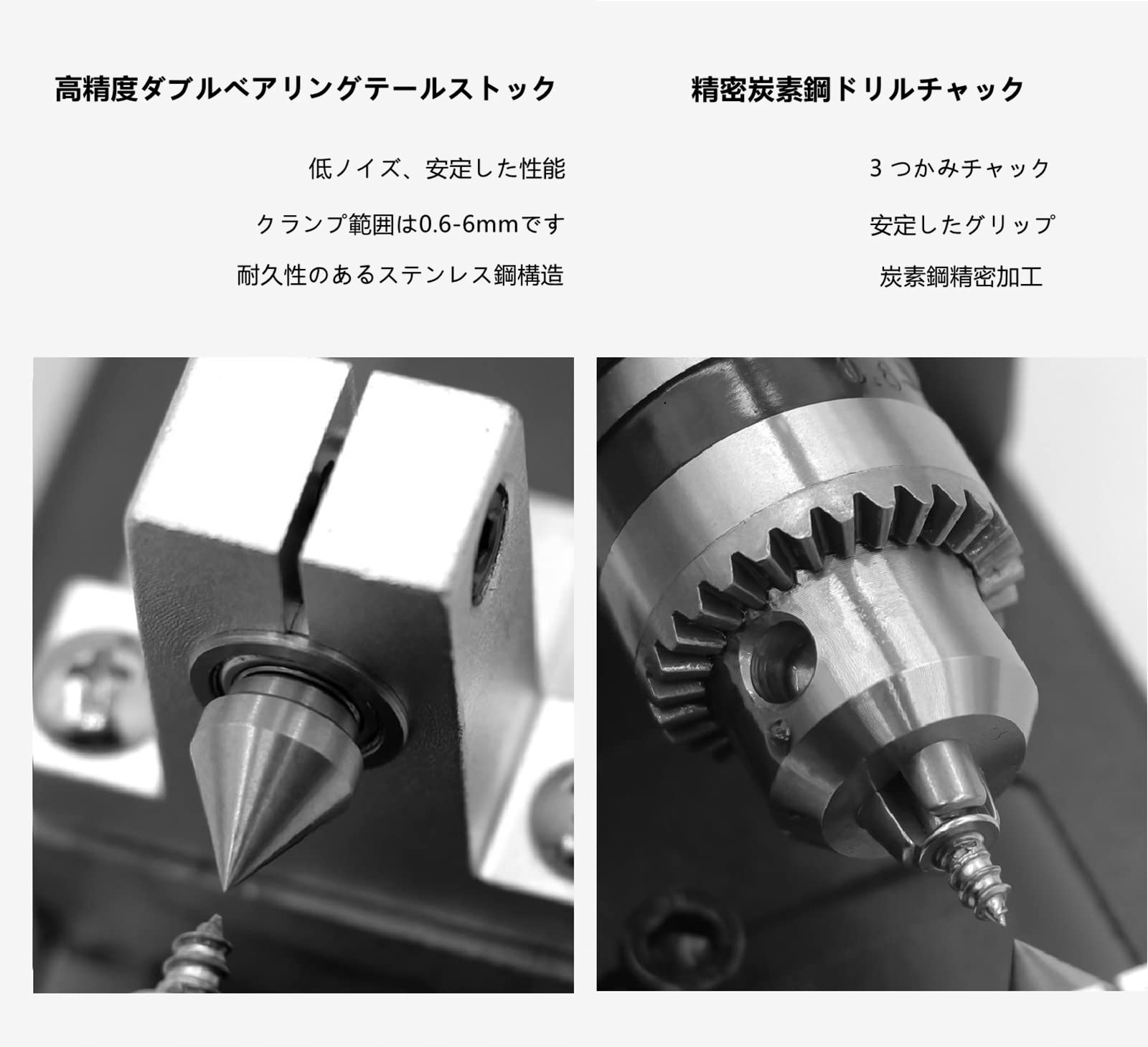 Amazon.co.jp: Jiayichengju 旋盤機 ミニ旋盤 ビーズ研磨機 ジュエリー